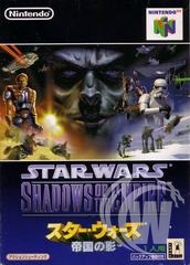 Star Wars Shadows of the Empire - Japanese
